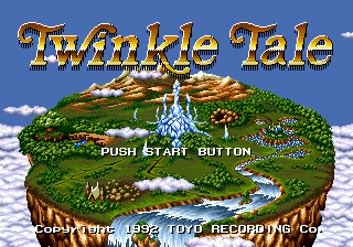 Twinkle Tale Title Screen